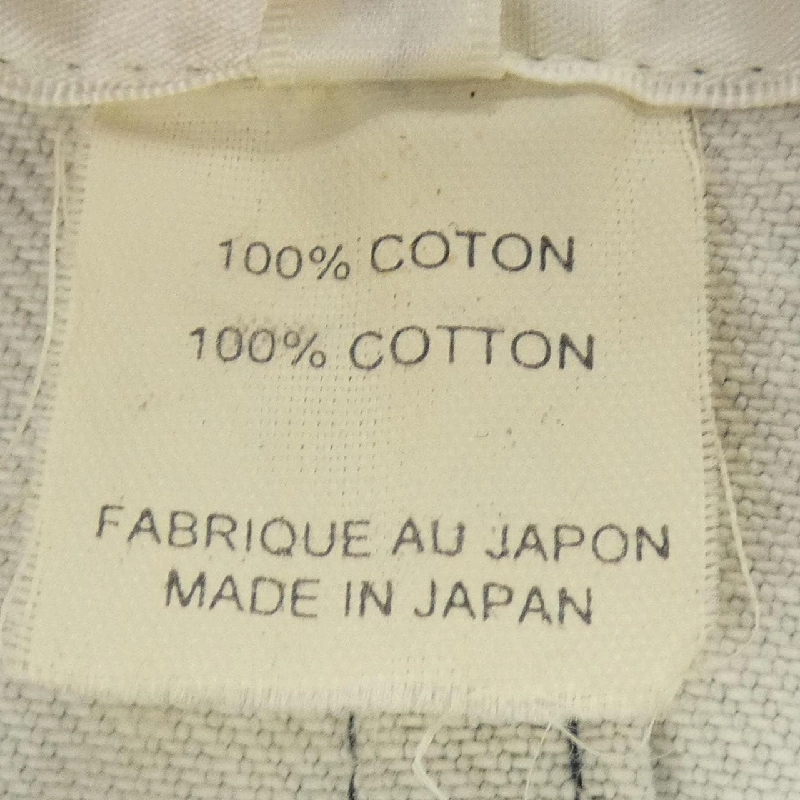 Áo khoác COMME des GARCONS SHIRT W26169 - Hàng hiệu Authentic 887162