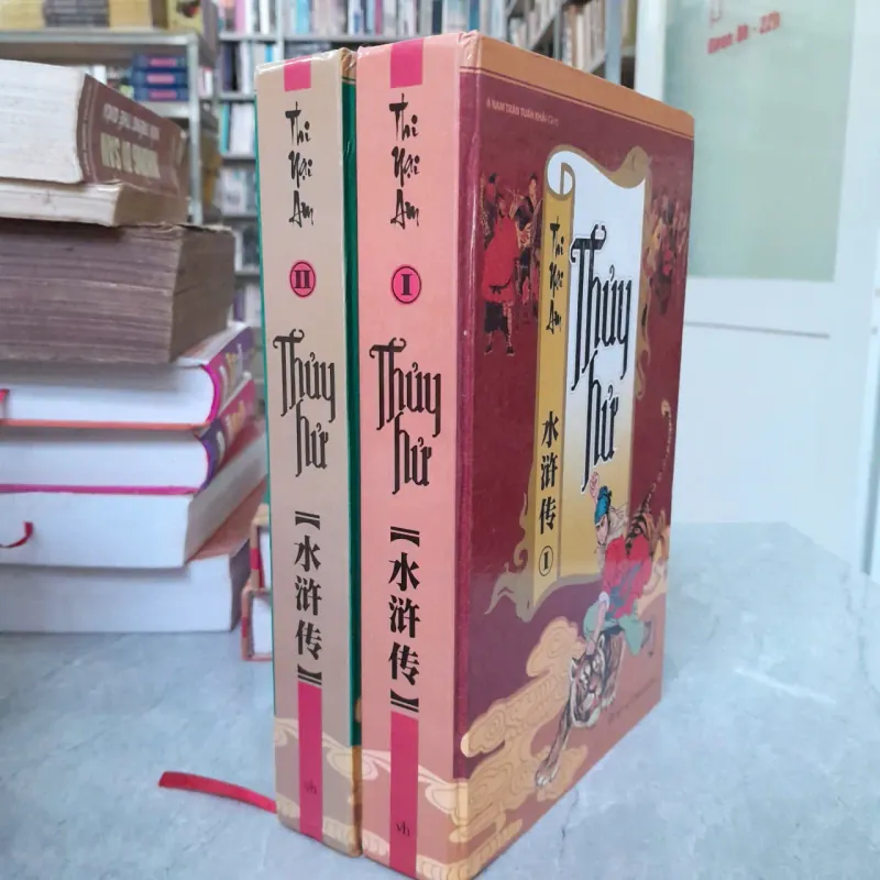 THỦY HỬ - THI NẠI AM 783752