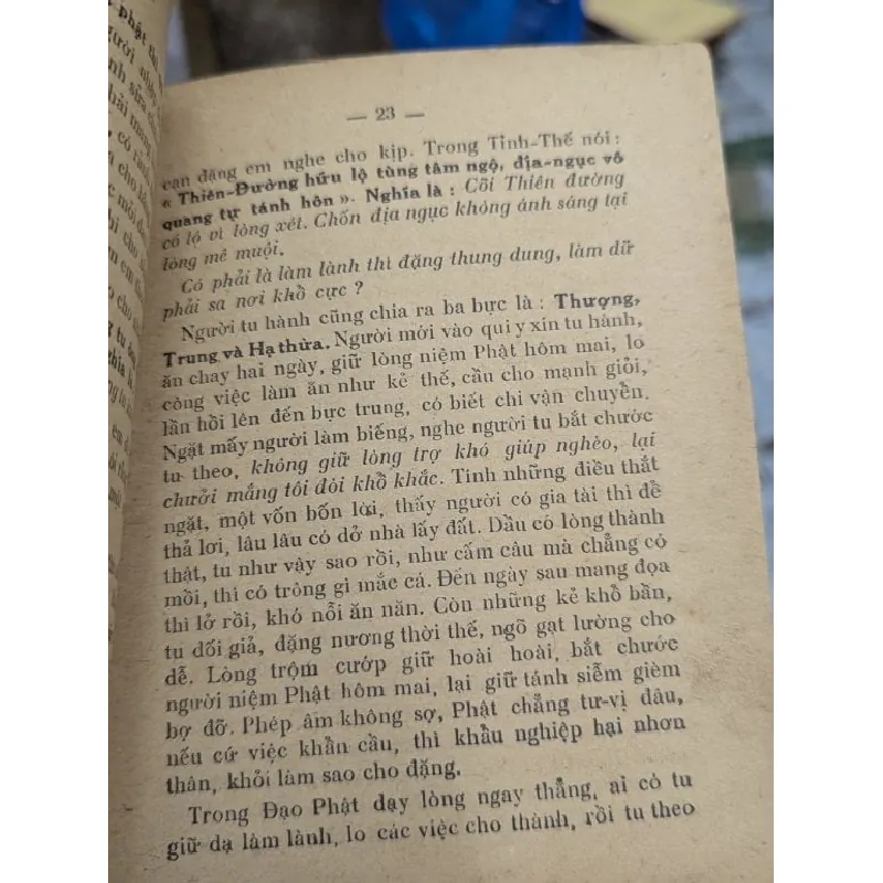 Phu thê ngôn luận - Tịnh độ cư sĩ phật hội 604376