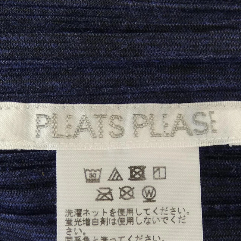 【Mã giảm giá】Áo khoác PLEATS PLEASE 637003