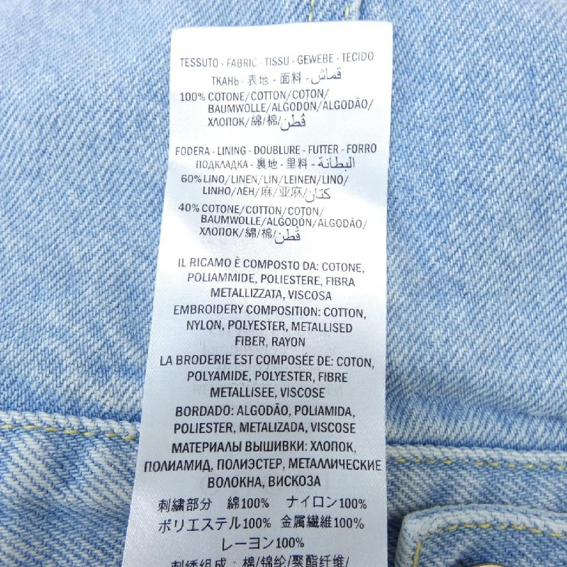 Áo khoác denim GUCCI 633406