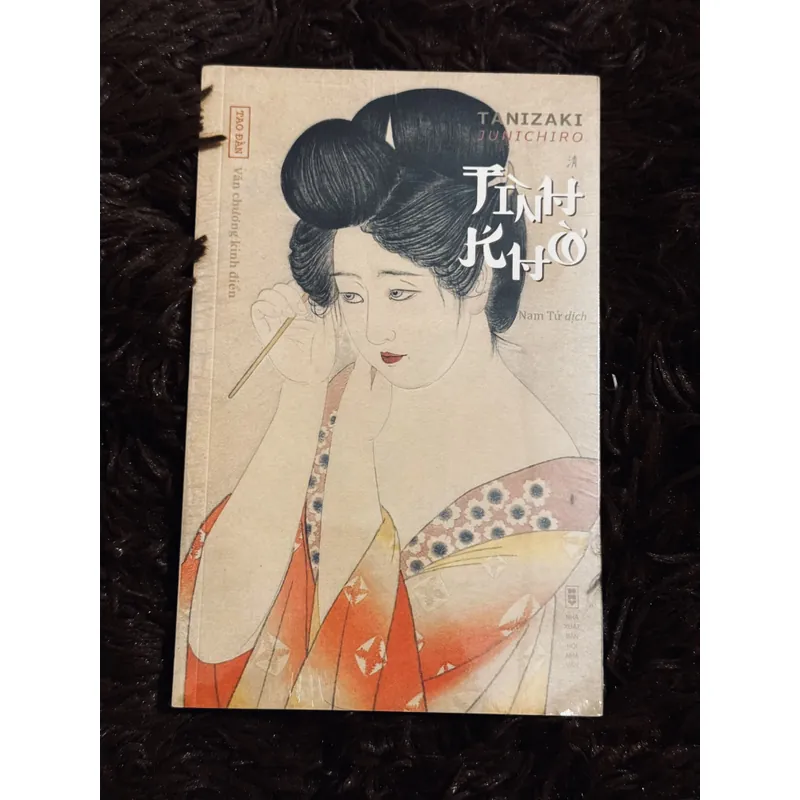 Tình khờ - Tanizaki 720019