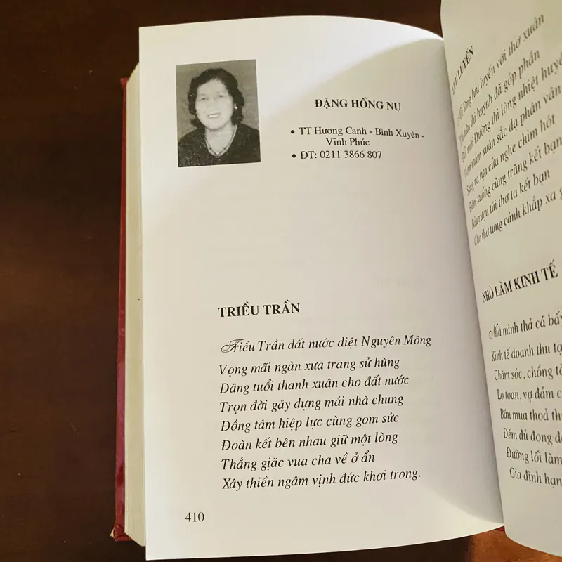 Thơ đường nhà giáo 721054