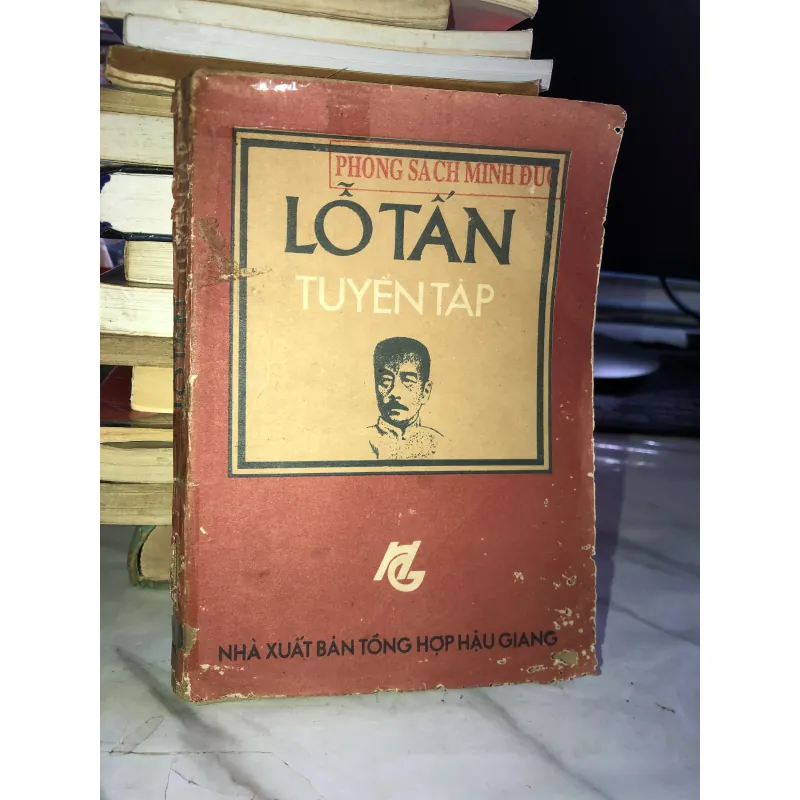 Lỗ Tấn tuyển tập 1005673