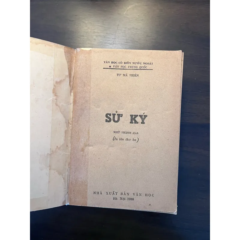Sử ký Tư Mã Thiên  600610