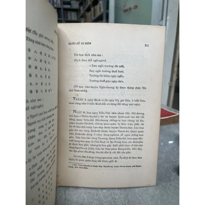 QUỐC SỬ DI BIÊN - PHAN THÚC TRỰC 717142