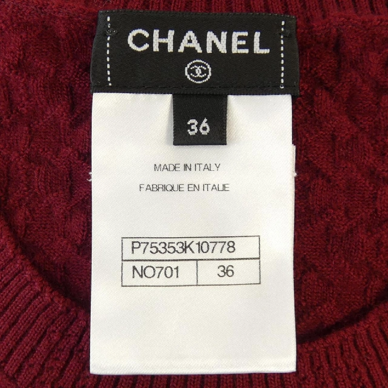 Váy đầm CHANEL 649745