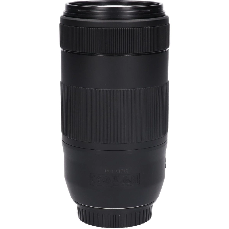 Ống kính EF70-300mm F4-5.6 IS II USM - Hàng hiệu Authentic 879928