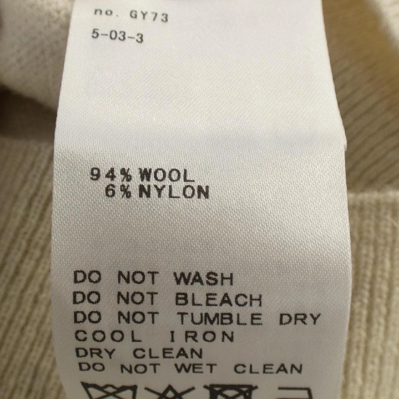 Plage ニット - Hàng hiệu Authentic 774131