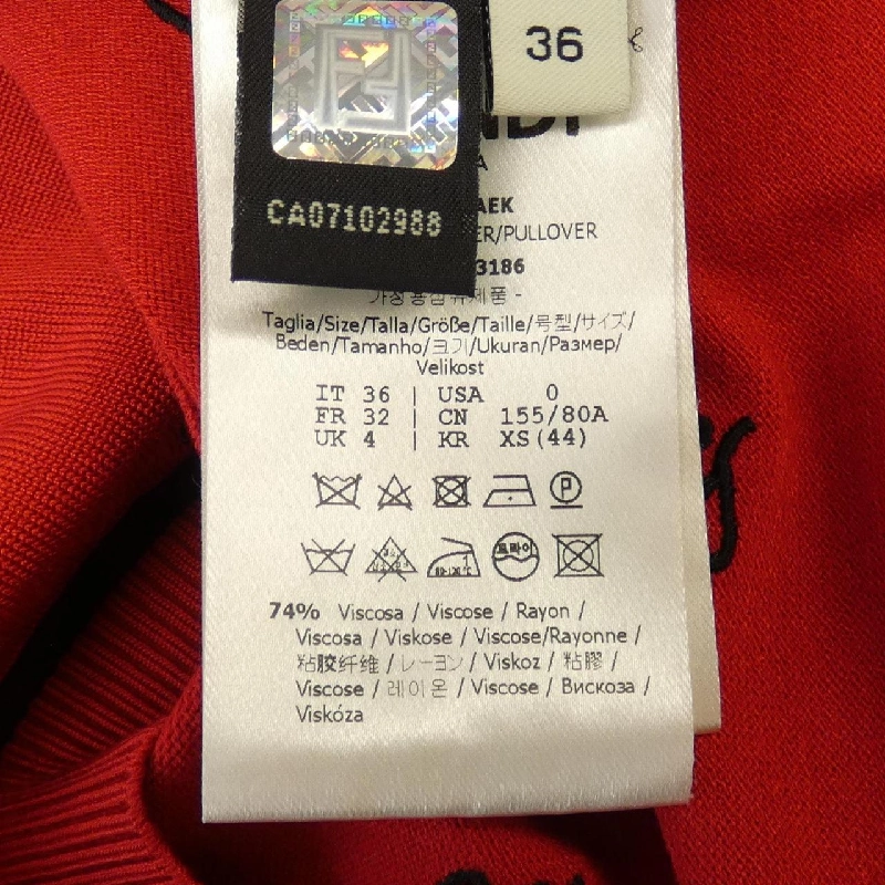 FENDI Top - Hàng hiệu Chính hãng 826770