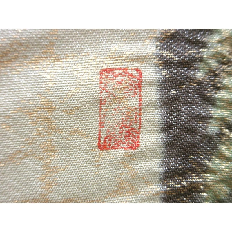 Đai lưng túi - Hàng hiệu Authentic 875029