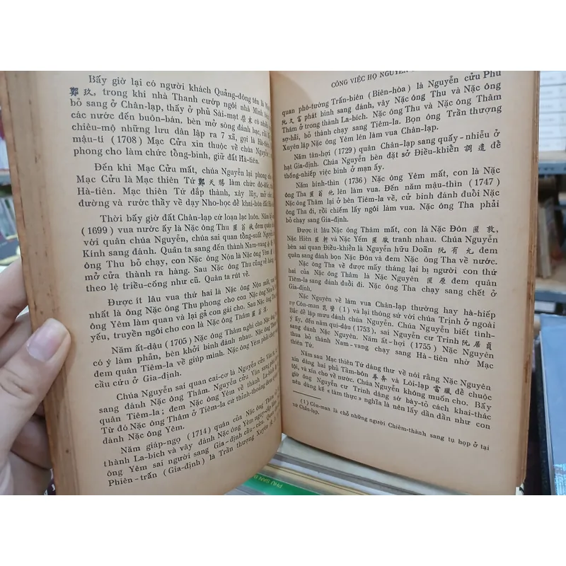 VIỆT NAM SỬ LƯỢC (QUYỂN I + II) - TRẦN TRỌNG KIM  719430