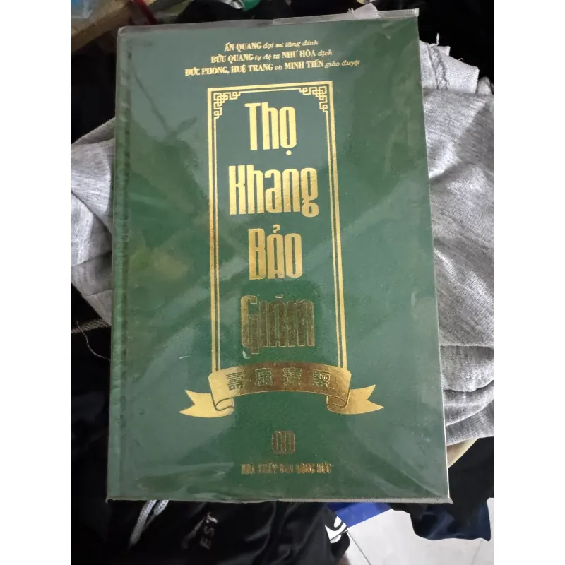 S33. THỌ KHANG BẢO GIÁM - BÌA CỨNG 999610