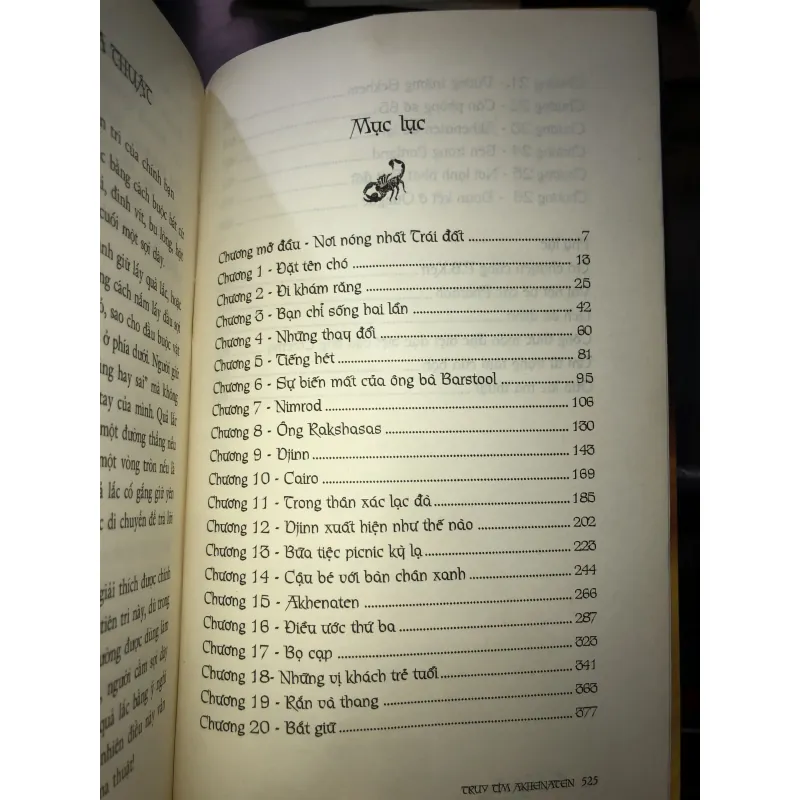 Hậu duệ thần đèn - tập 1 - truy tìm Akhenaten 1031193