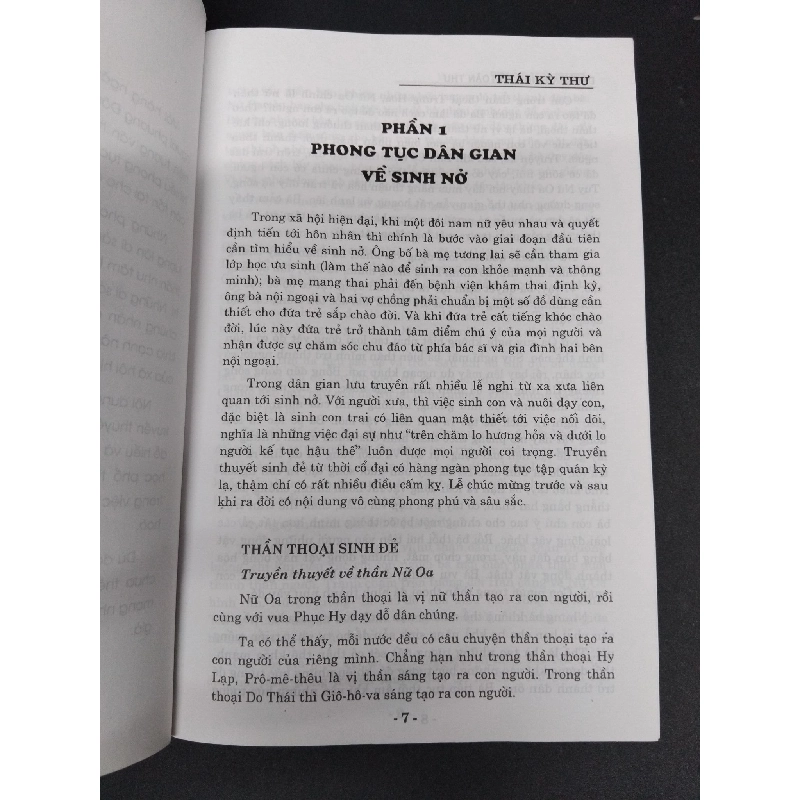 Dân gian sinh tử toàn thư mới 90% bẩn nhẹ 2011 HCM1209 Thái Kỳ Thư TÂM LINH - TÔN GIÁO - THIỀN 916858