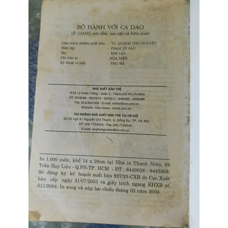 Bộ hành với ca dao - Lê Giang 795383