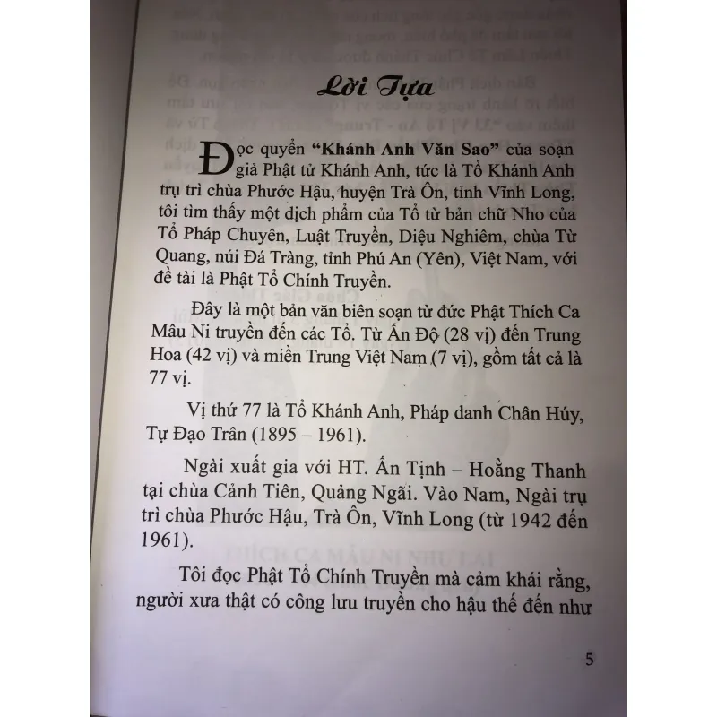 Sử 77 Vị Tổ - HT. Thích Đắc Huyền  934848