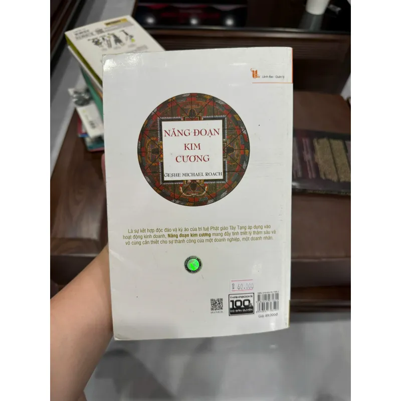 Năng Đoạn Kim Cương (The Diamond Cutter)- K4 1021106