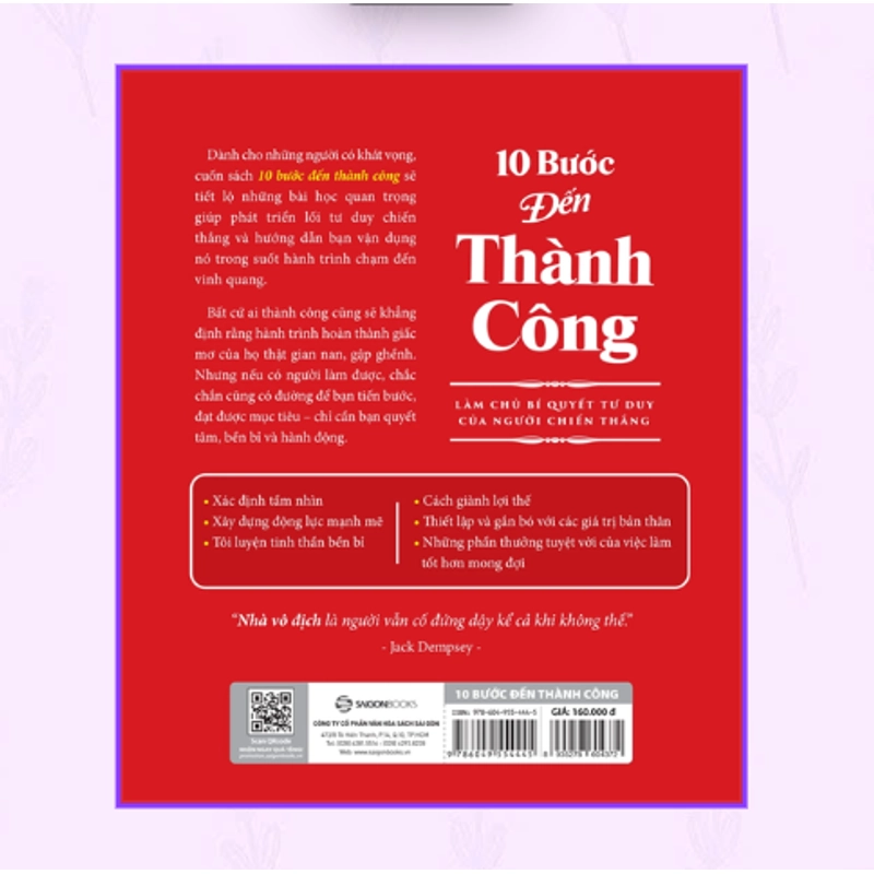 10 Bước Đến Thành Công - The Success Factor - John Leach 533304