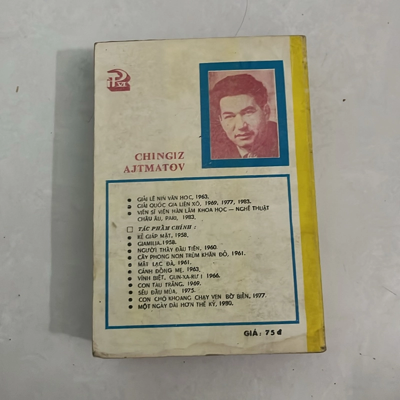 Một ngày dài hơn một thế kỷ — Chingiz Ajtmatov — 1986s 498715