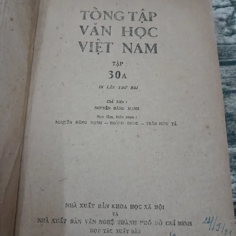 Tổng tập Văn học Việt Nam tập 30A. NXB Khoa học Xã Hội HN 1985 728643