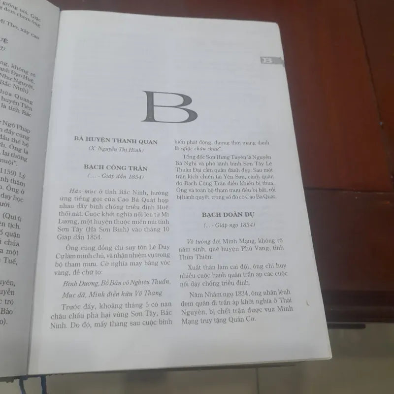 Từ điển NHÂN VẬT LỊCH SỬ VIỆT NAM 931144