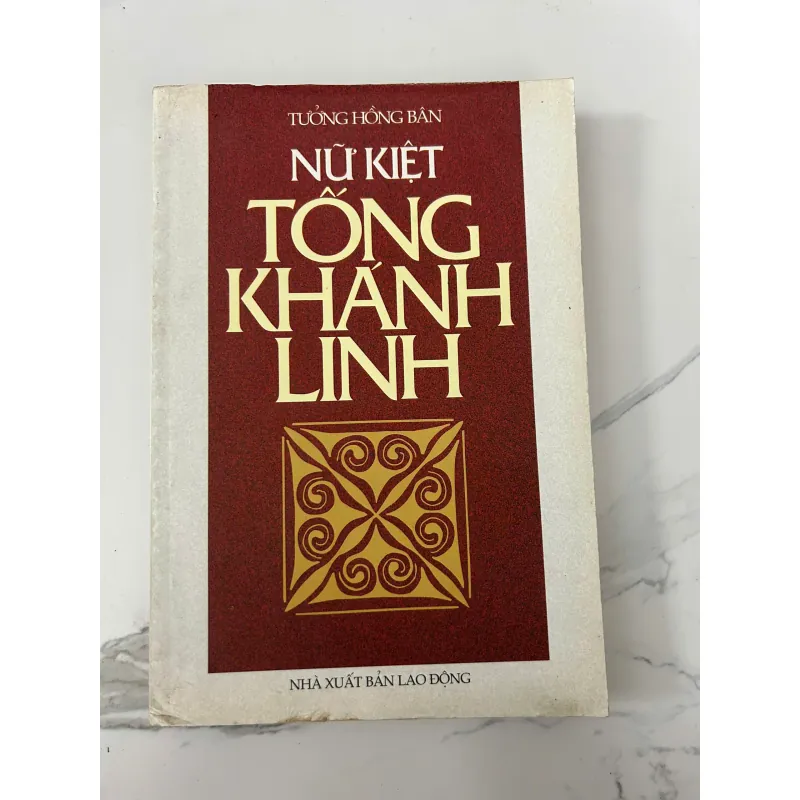 Nữ kiệt Tống Khánh Linh – Tưởng Hồng Bân 758266