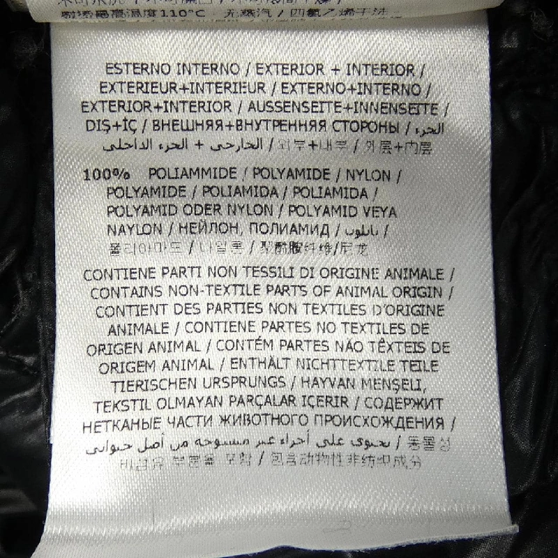 Áo khoác lông vũ MONCLER SUYEN 628009