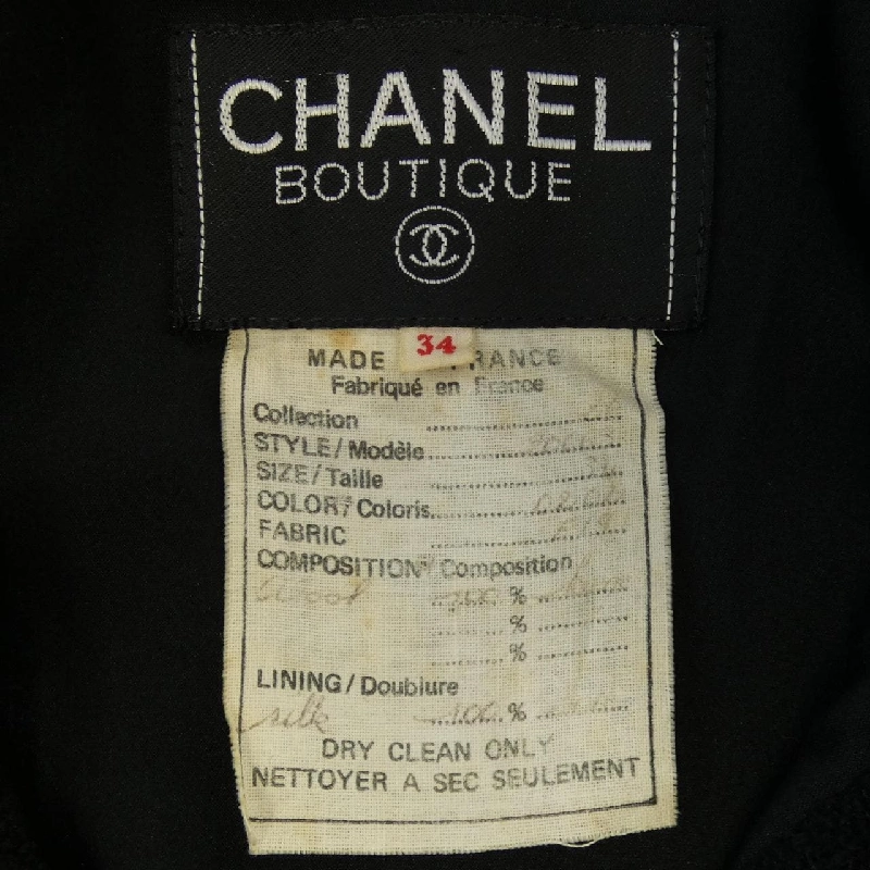 Áo khoác CHANEL 20663E19 - Hàng hiệu Chính hãng 813114