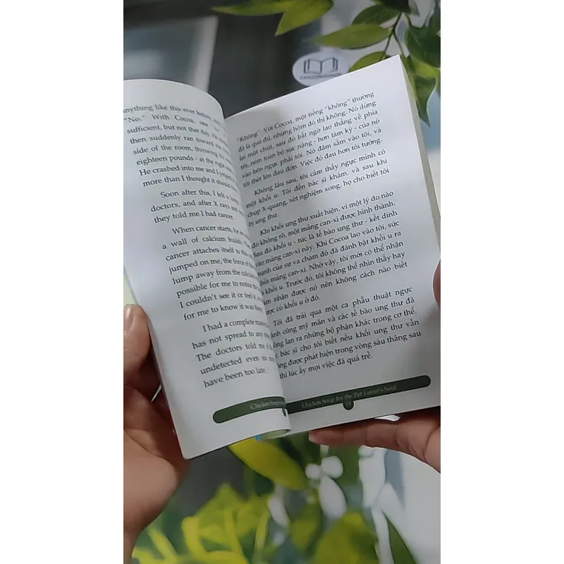 Những người bạn nhỏ (Song Ngữ) 607756