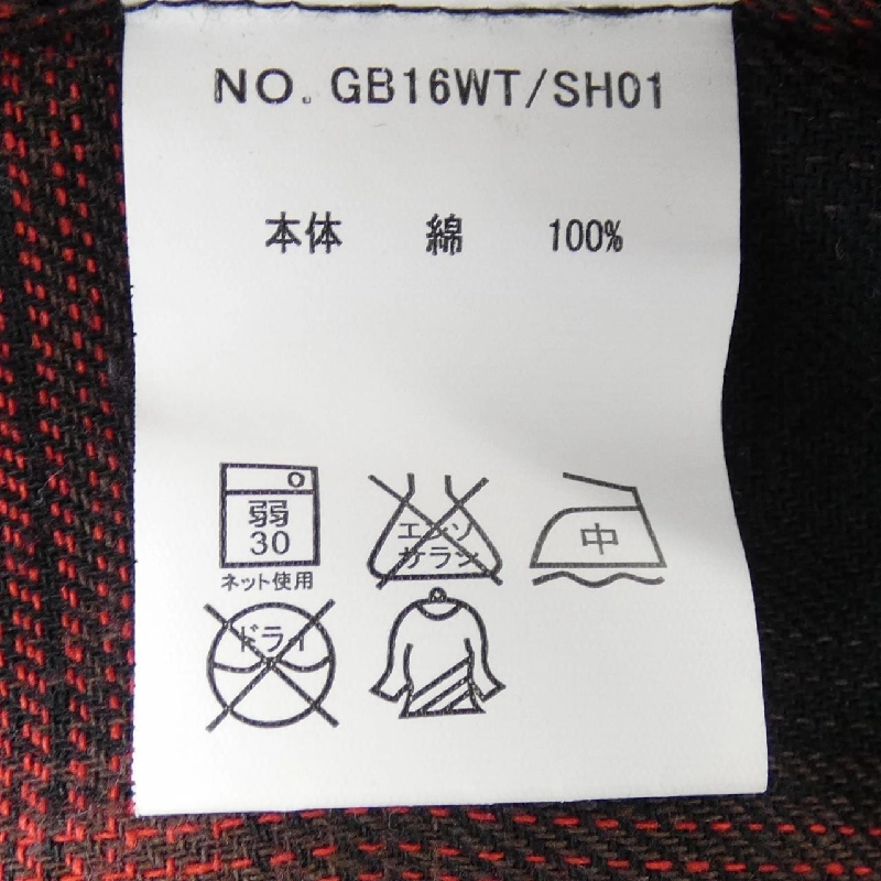 Áo sơ mi GLAMB - Hàng hiệu Authentic 895872