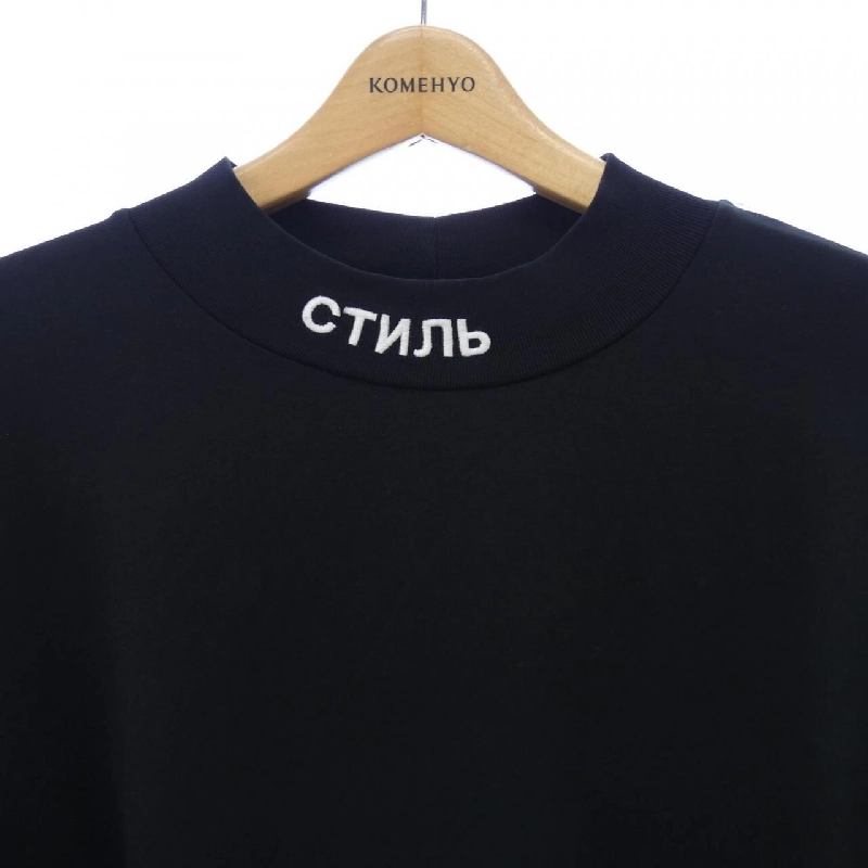 Áo thun HERON PRESTON - Hàng hiệu Authentic 899559