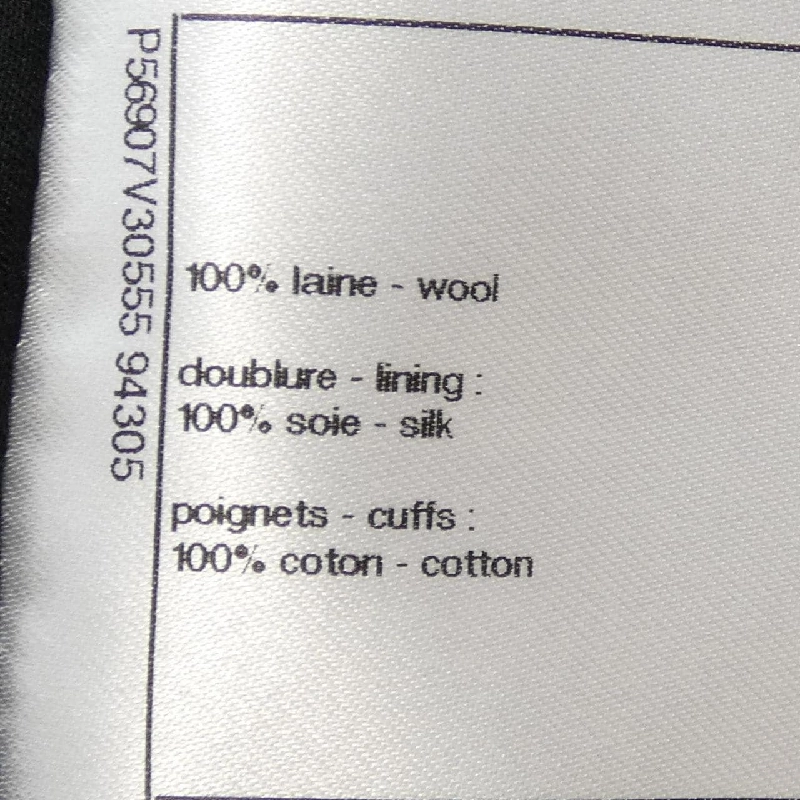 Jacket CHANEL P56907V30555 627835