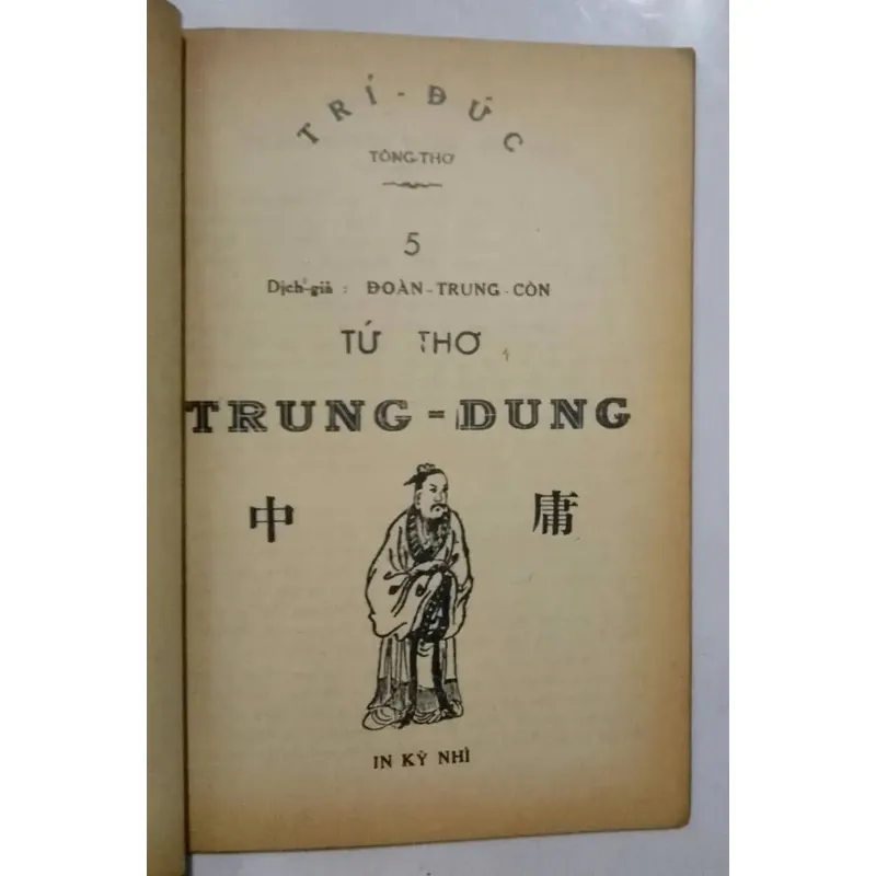 Tứ Thư Đại Học - Trung Dung - Mạnh Tử (bộ 4 quyển - Đặng Trần Côn) - 1950 479019