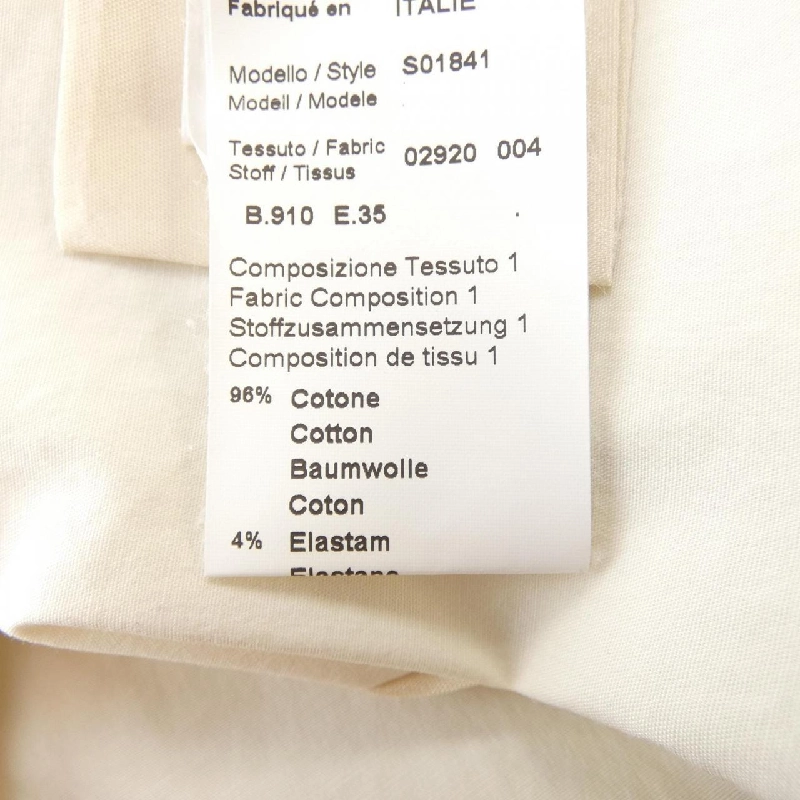 【Mã giảm giá】Áo khoác PESERICO 638352