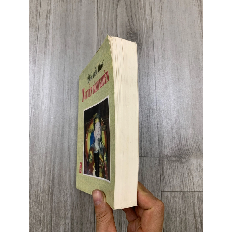 Sách đến với thơ nguyễn bỉnh khiêm. 999 471233