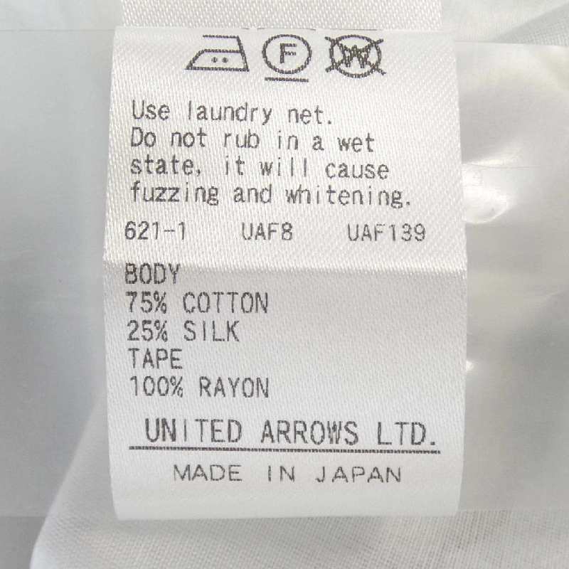 Jacket DRAWER - Hàng hiệu Authentic 825682