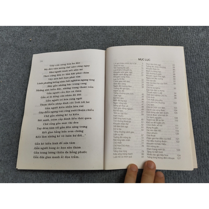 TỨ KỆ KĨNH TÂM 494709