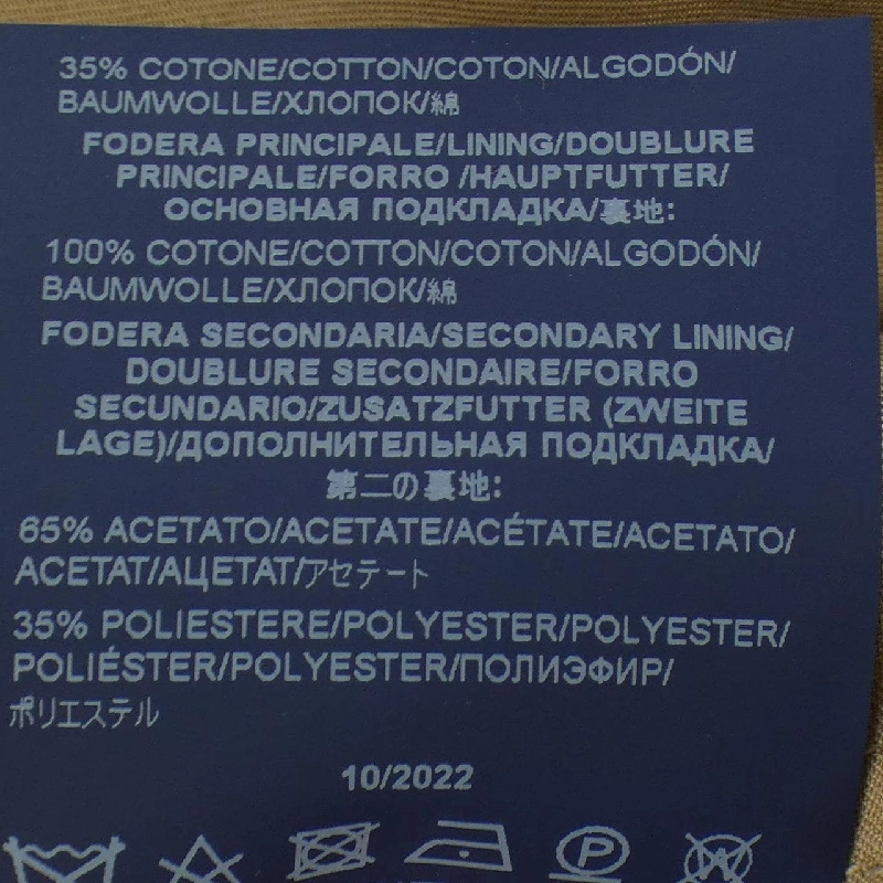 Herno IM000158D Coat - Hàng hiệu Authentic 813749