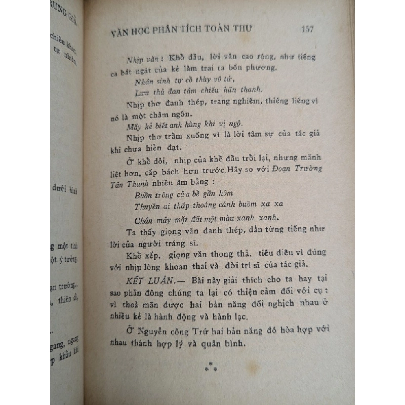VĂN HỌC PHÂN TÍCH TOÀN THƯ - THẠCH TRUNG GIẢ 272203