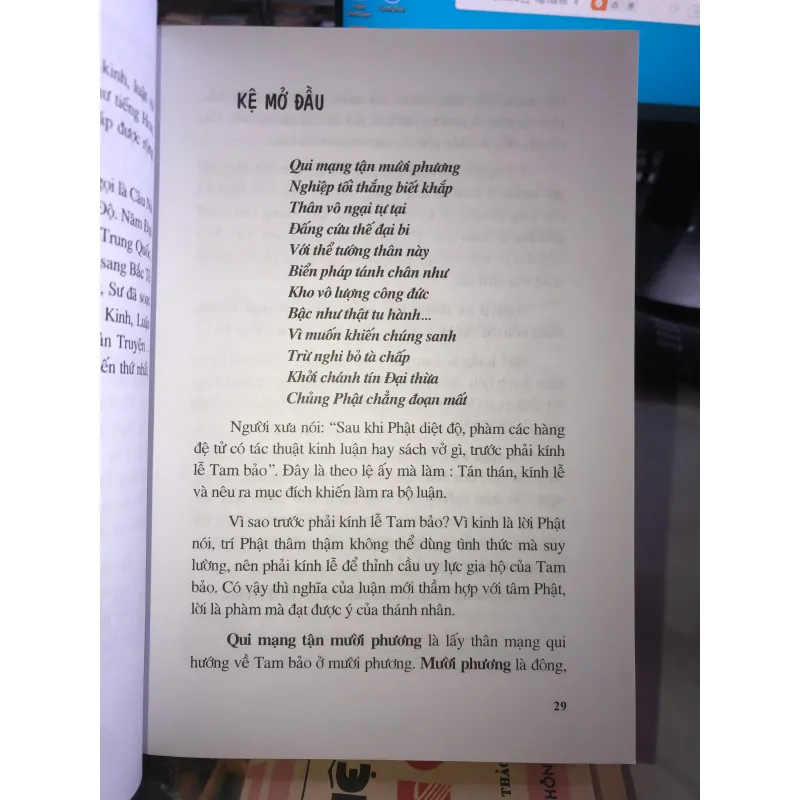 Đại thừa khởi tín luận - Mã Minh 1005750