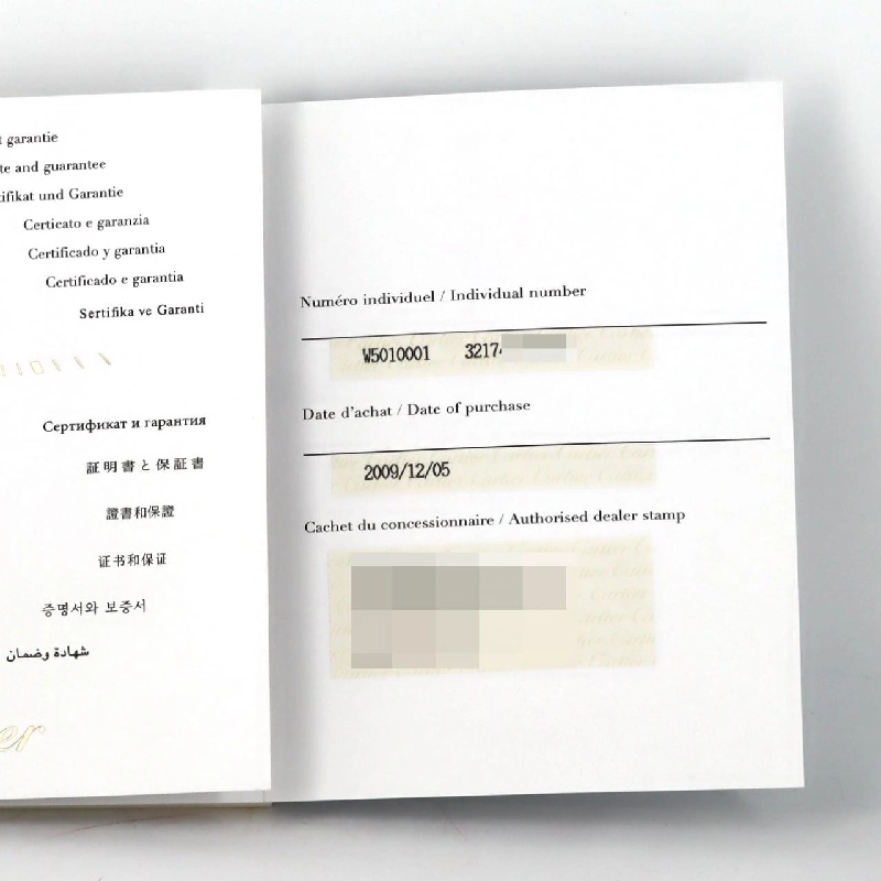 Cartier Tank Française SM PG Combo - Hàng giới hạn Giáng sinh 2009 W5010001 SSxPG Quarts - Hàng hiệu Authentic 875510