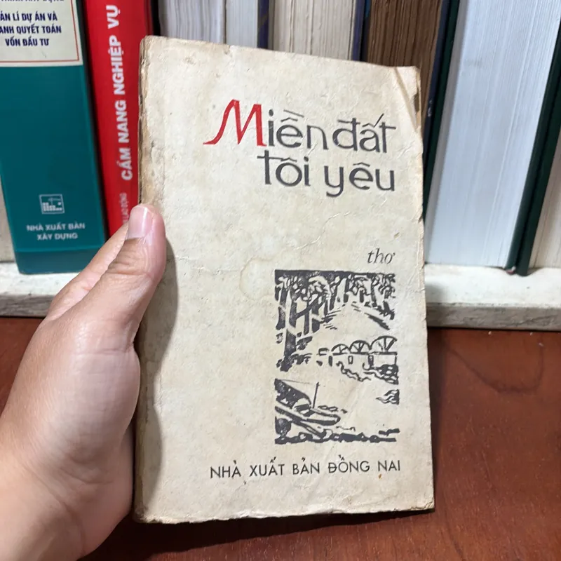 II Thơ: Miền Đất Tôi Yêu - Nhiều Tác Giả - 1981 751015