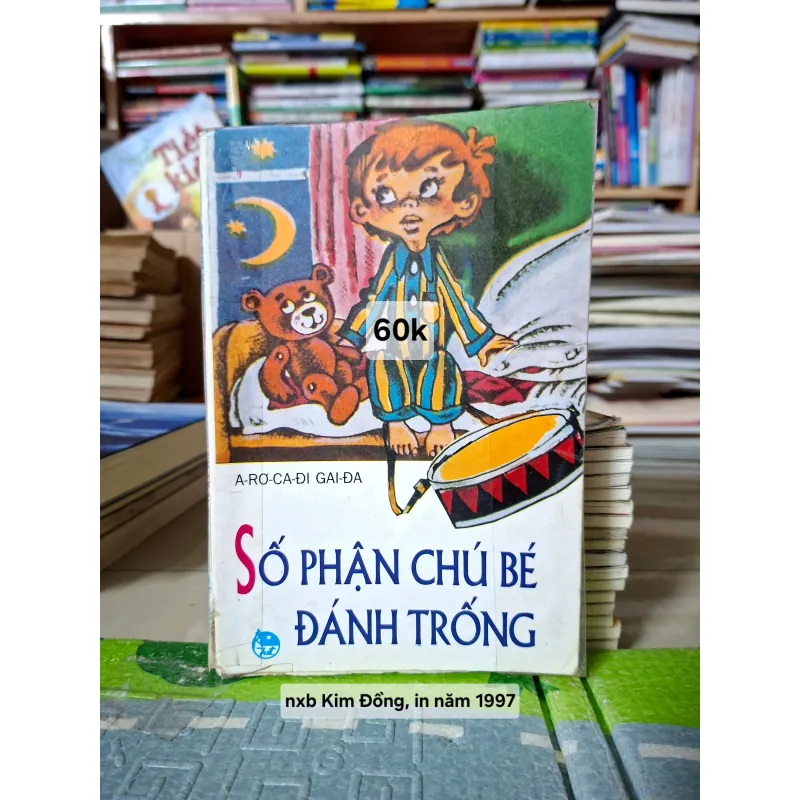 Số phận chú bé đánh trống 977526