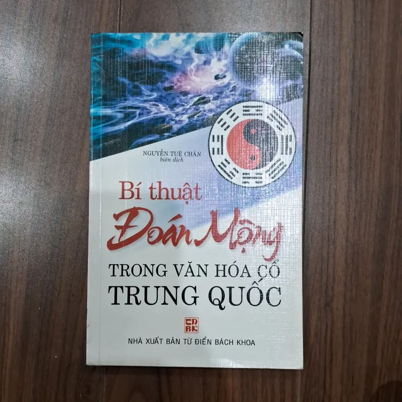 Bí thuật đoán mộng trong văn hóa cổ trung quốc 700839