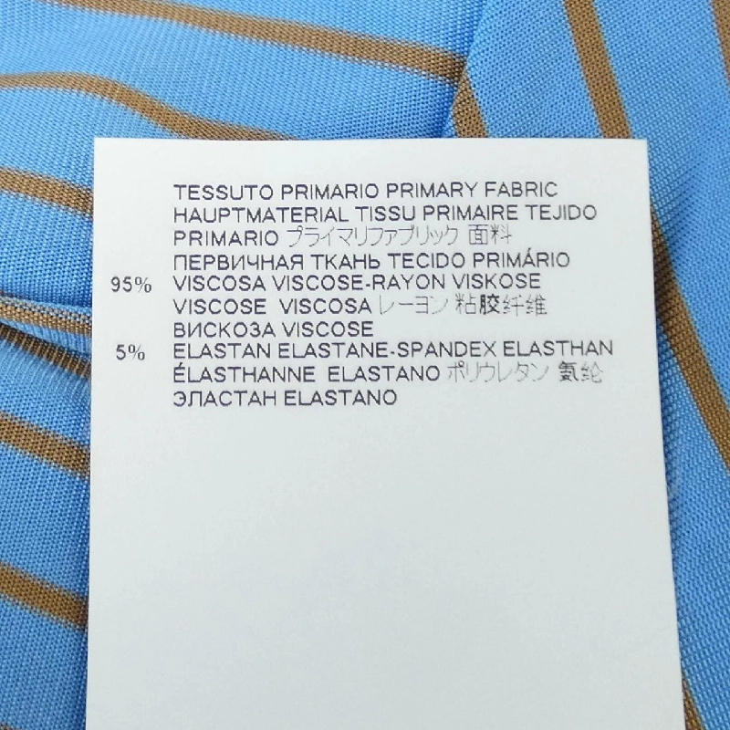 【Mã giảm giá】Chân váy MM6 650631