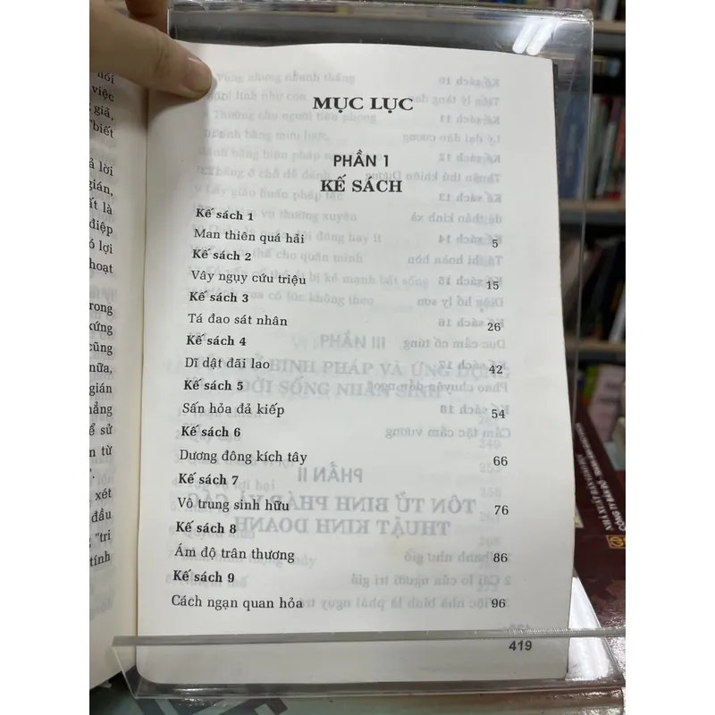 TÔN TỬ BINH PHÁP- PHÙNG HIẾU 713161