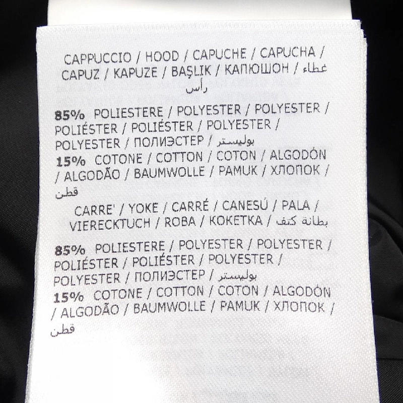 MONCLER MONTCLAR Áo khoác lông - Hàng hiệu Chính hãng 890830