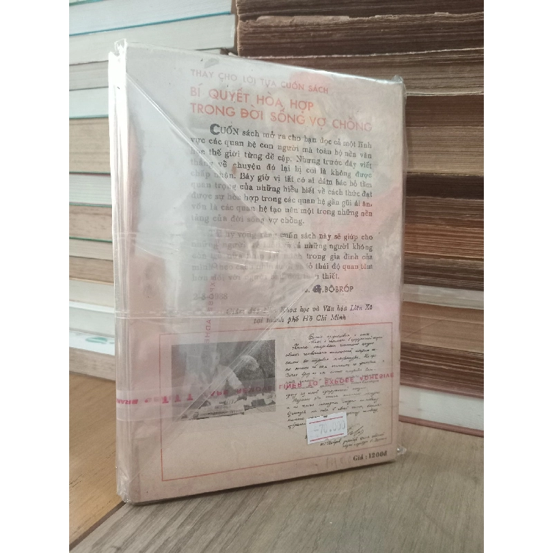 Quan hệ gia đình: Bí quyết hòa hợp trong đời sống vợ chồng - I. F. Junda, I. S. Kon, B. V. Petrovski 784312