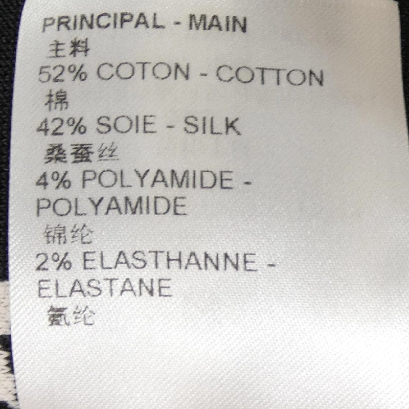 Áo cardigan LOUIS VUITTON LV Summer Stardust Cropped Cardigan FNKC06PN0 - Hàng hiệu Authentic 815628